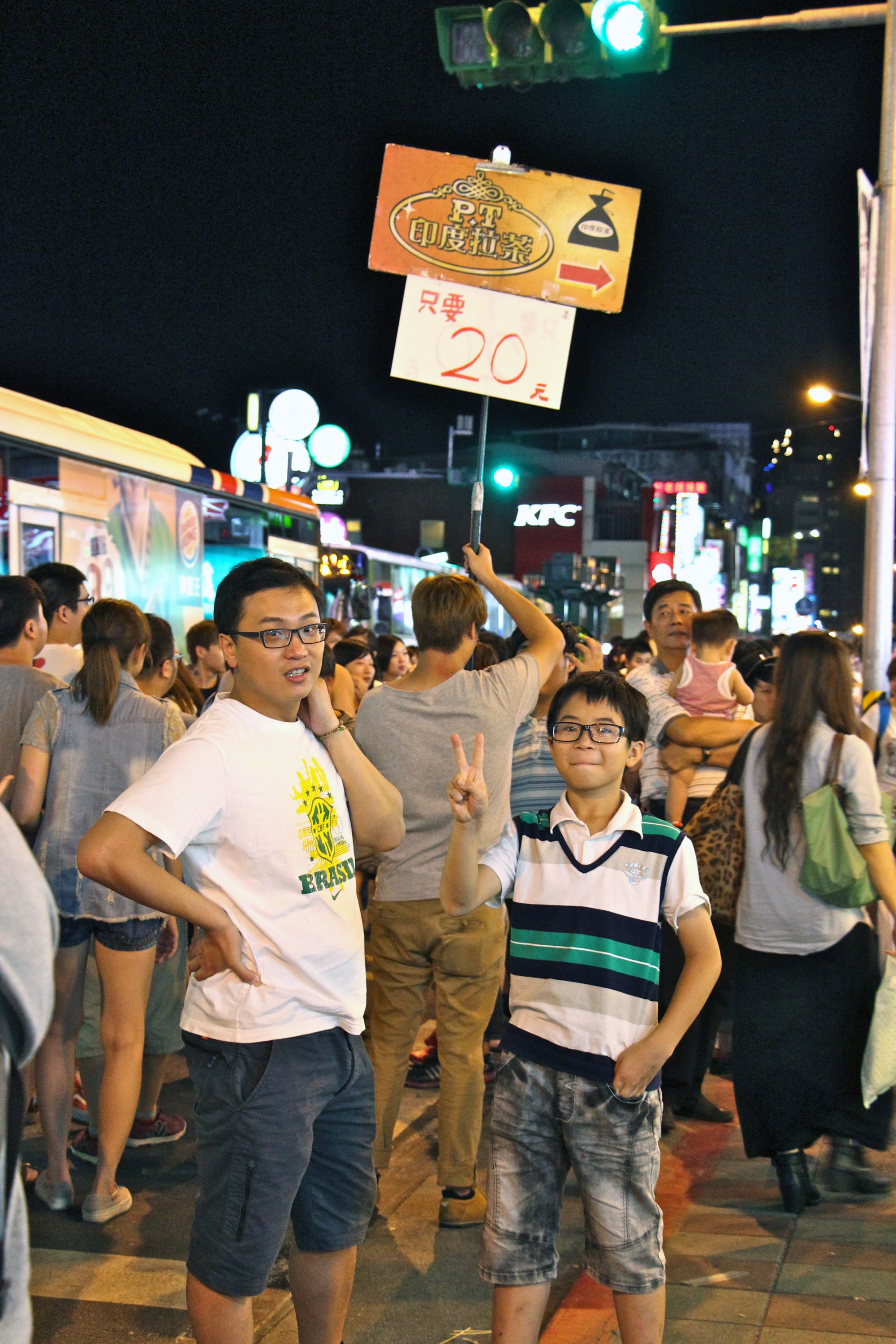 Shilin Night Market Food Guide (Taipei)